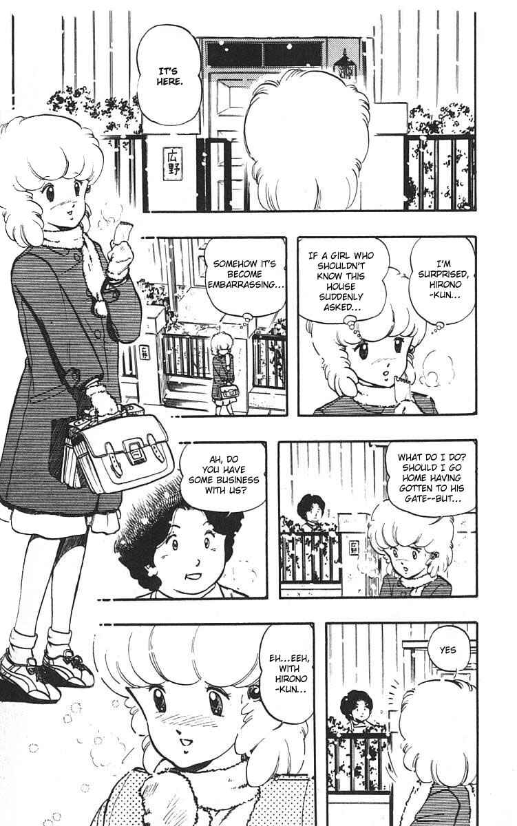 Wing-Man Chapter 2 - Page 21