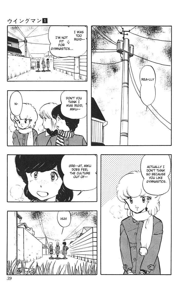 Wing-Man Chapter 2 - Page 3