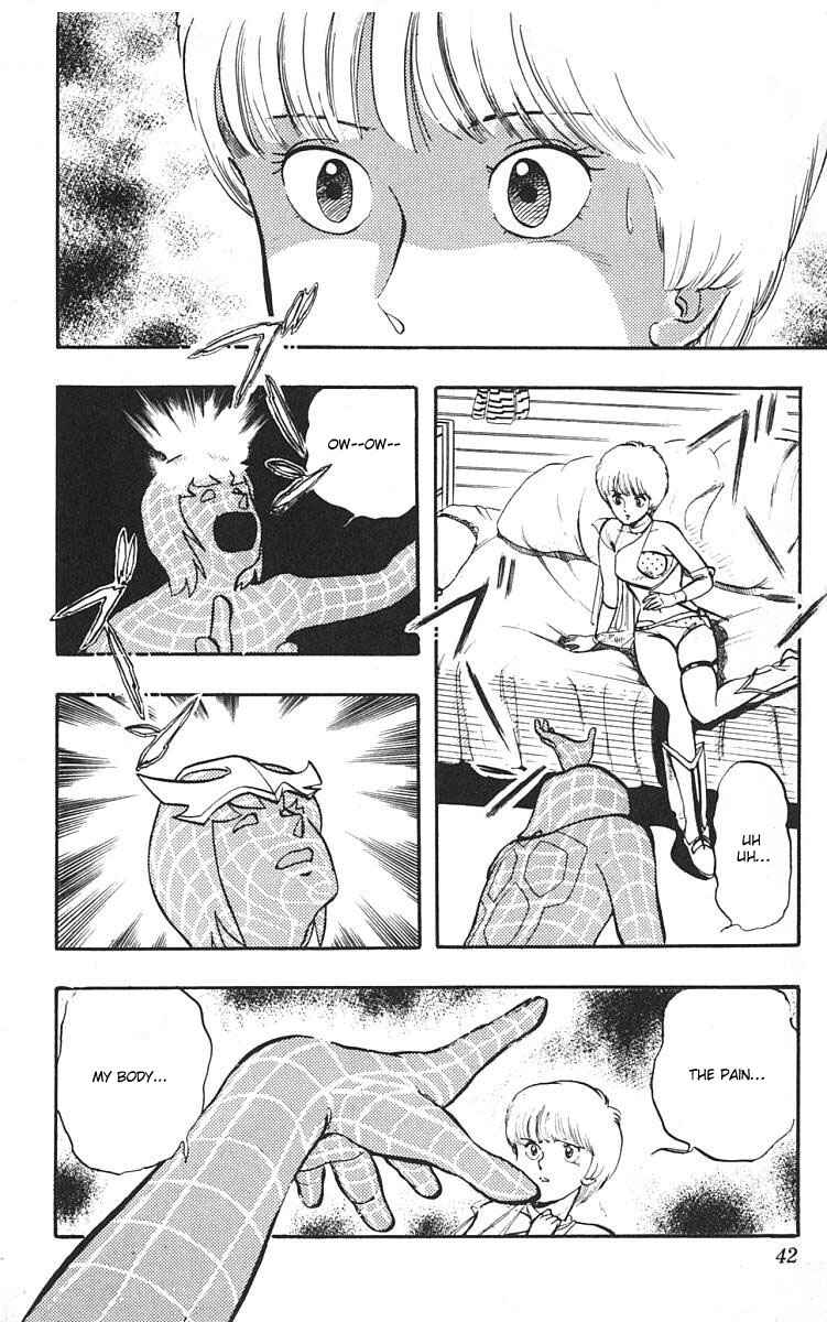Wing-Man Chapter 2 - Page 6