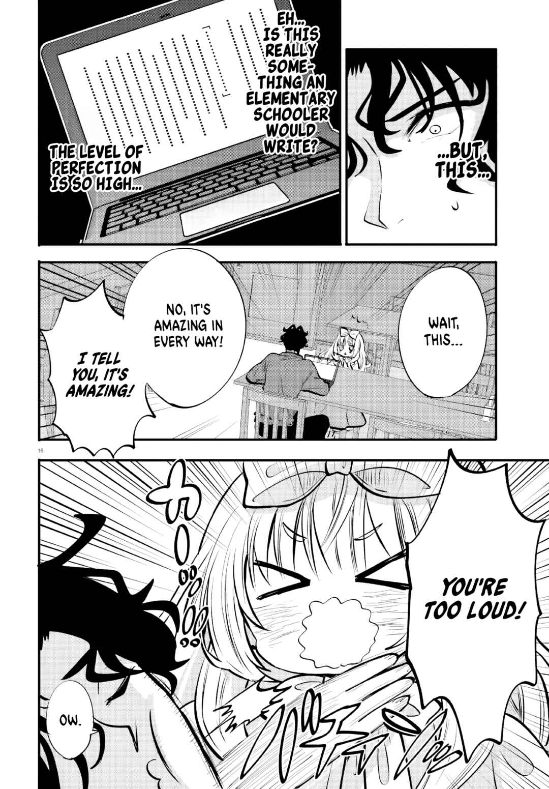 Zettai ni Yuuwaku sarenai Otoko VS Zettai ni Yuuwaku suru Onna Chapter 17 - Page 16