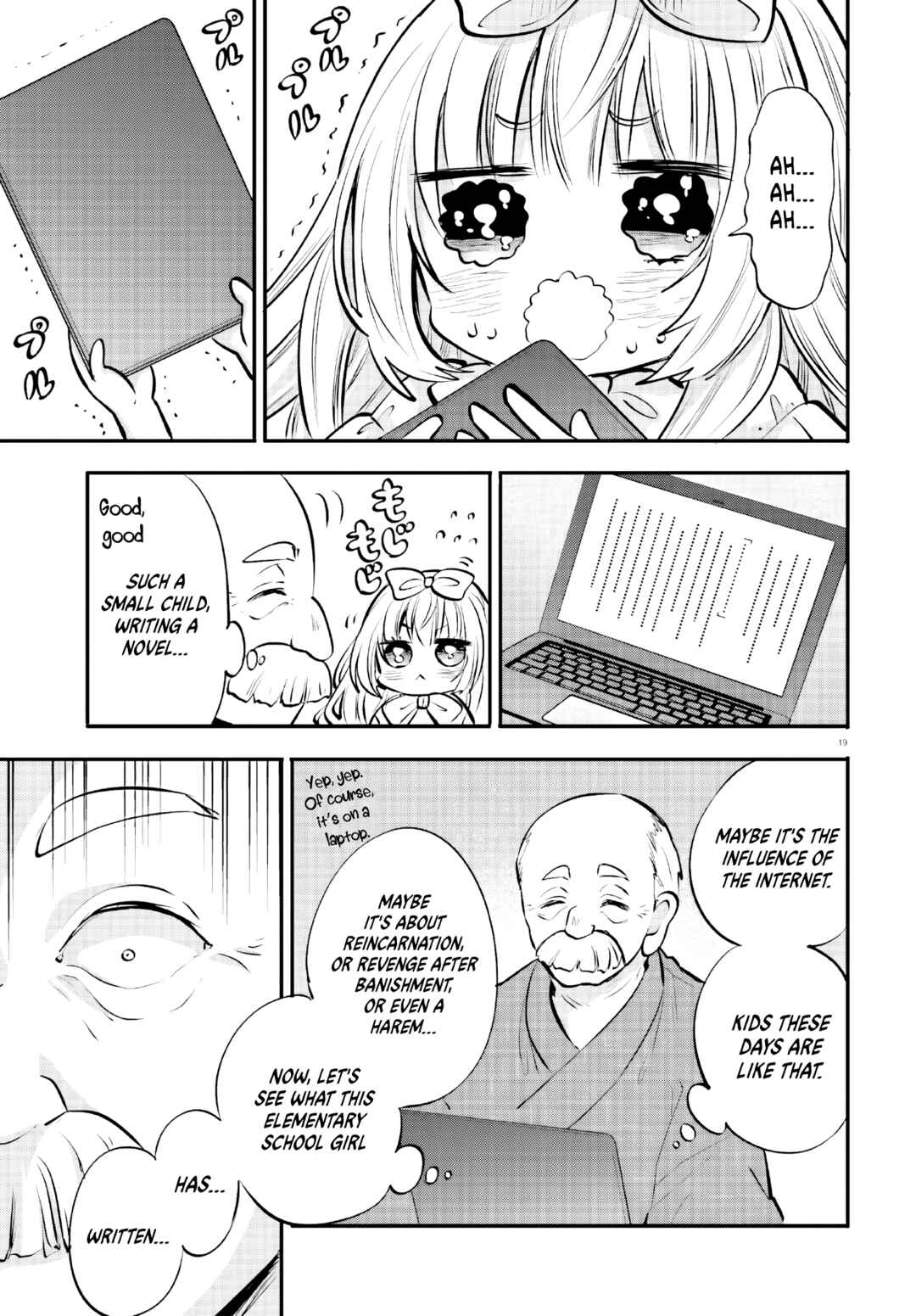 Zettai ni Yuuwaku sarenai Otoko VS Zettai ni Yuuwaku suru Onna Chapter 17 - Page 19