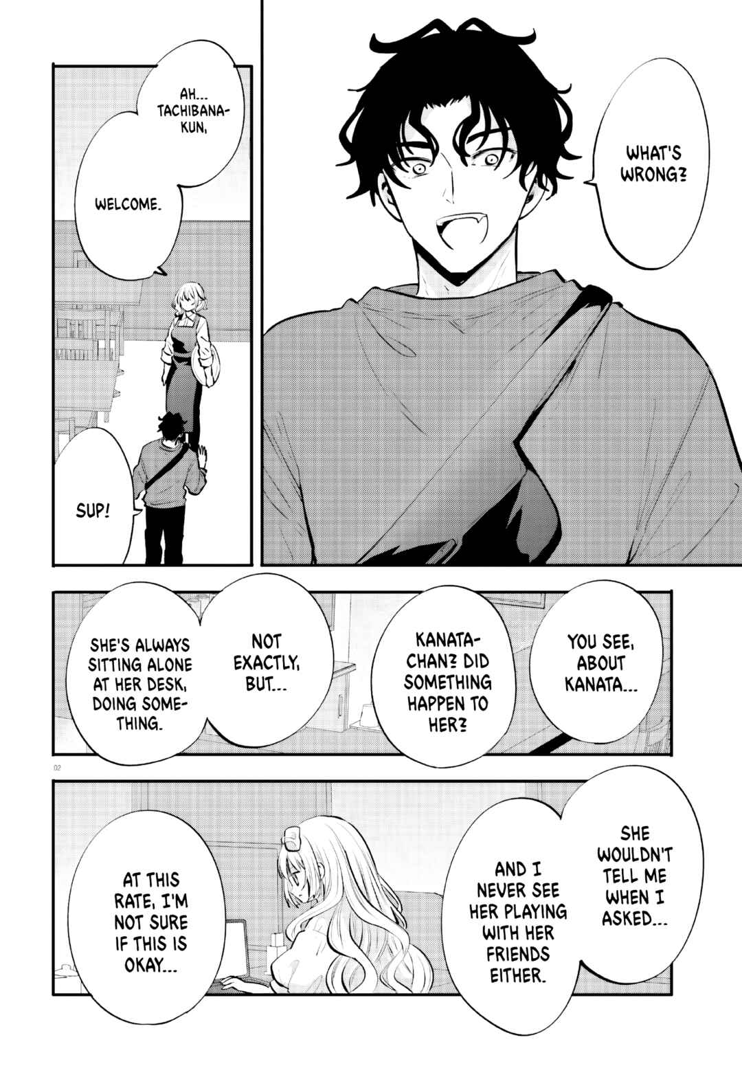 Zettai ni Yuuwaku sarenai Otoko VS Zettai ni Yuuwaku suru Onna Chapter 17 - Page 2