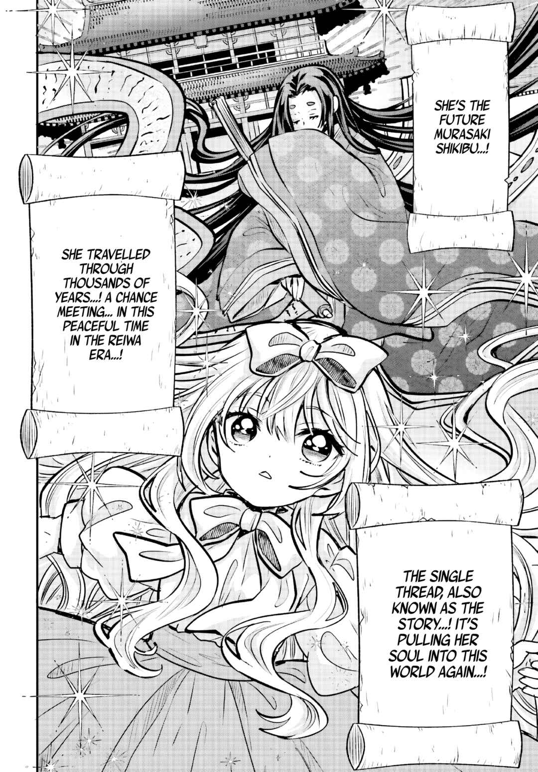 Zettai ni Yuuwaku sarenai Otoko VS Zettai ni Yuuwaku suru Onna Chapter 17 - Page 26