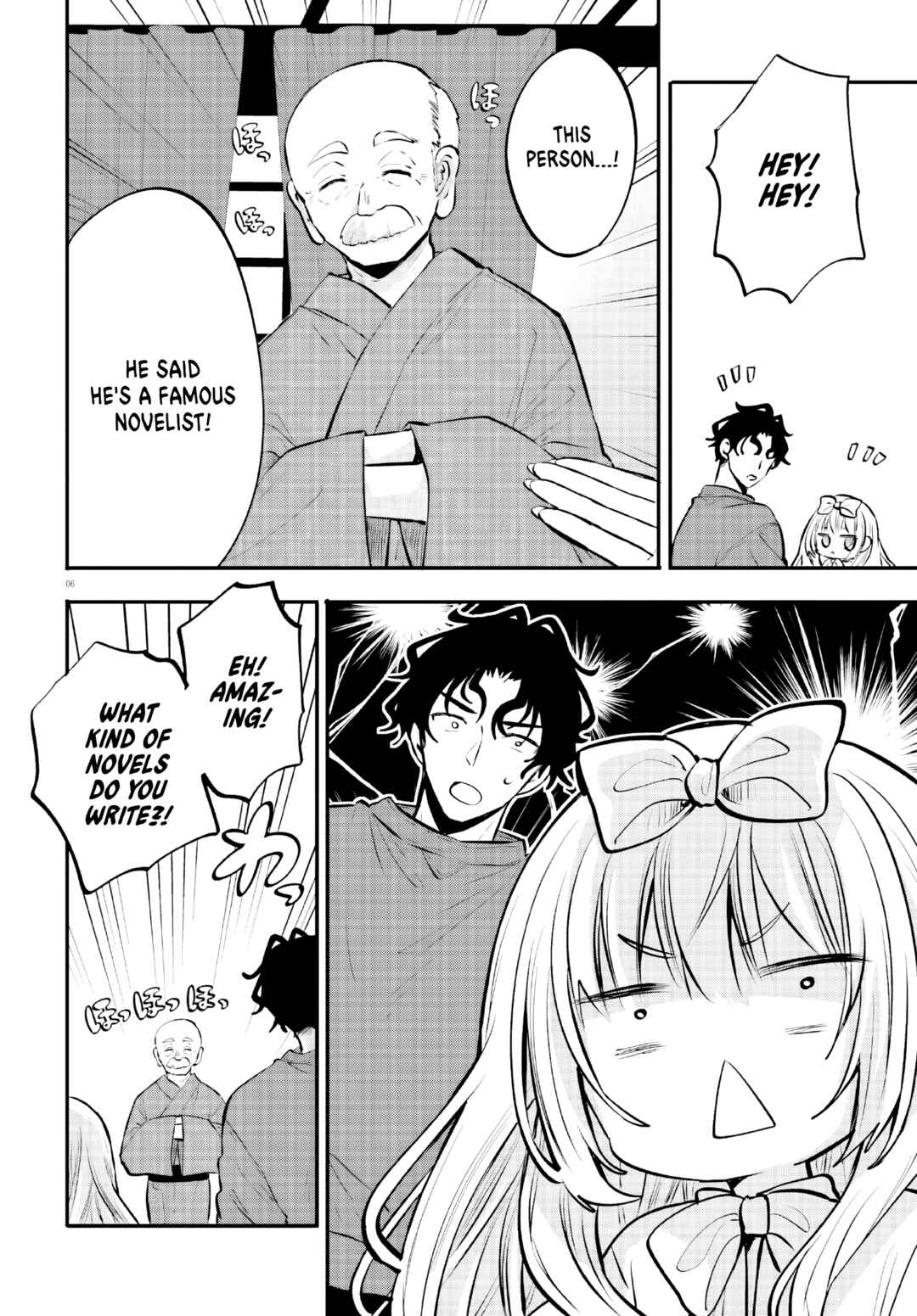 Zettai ni Yuuwaku sarenai Otoko VS Zettai ni Yuuwaku suru Onna Chapter 17 - Page 6