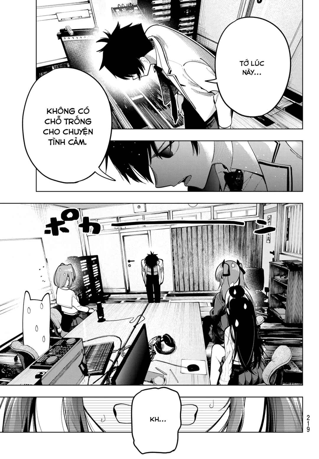 Mayonaka Heart Tune Chapter 98 - Page 11