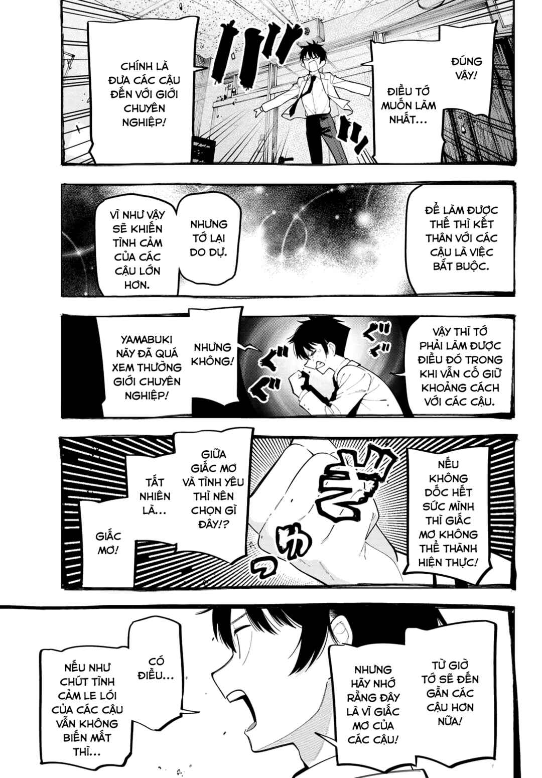 Mayonaka Heart Tune Chapter 98 - Page 13