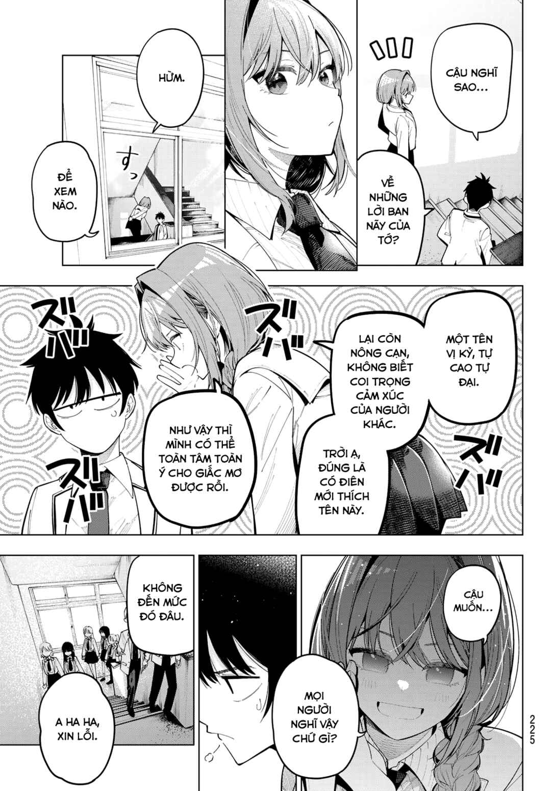 Mayonaka Heart Tune Chapter 98 - Page 16