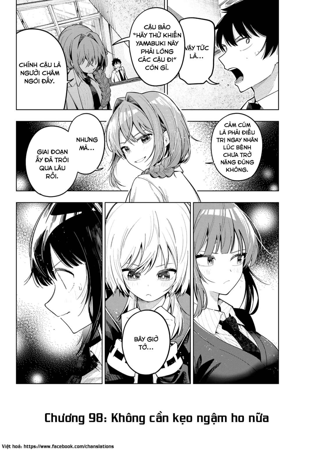 Mayonaka Heart Tune Chapter 98 - Page 19