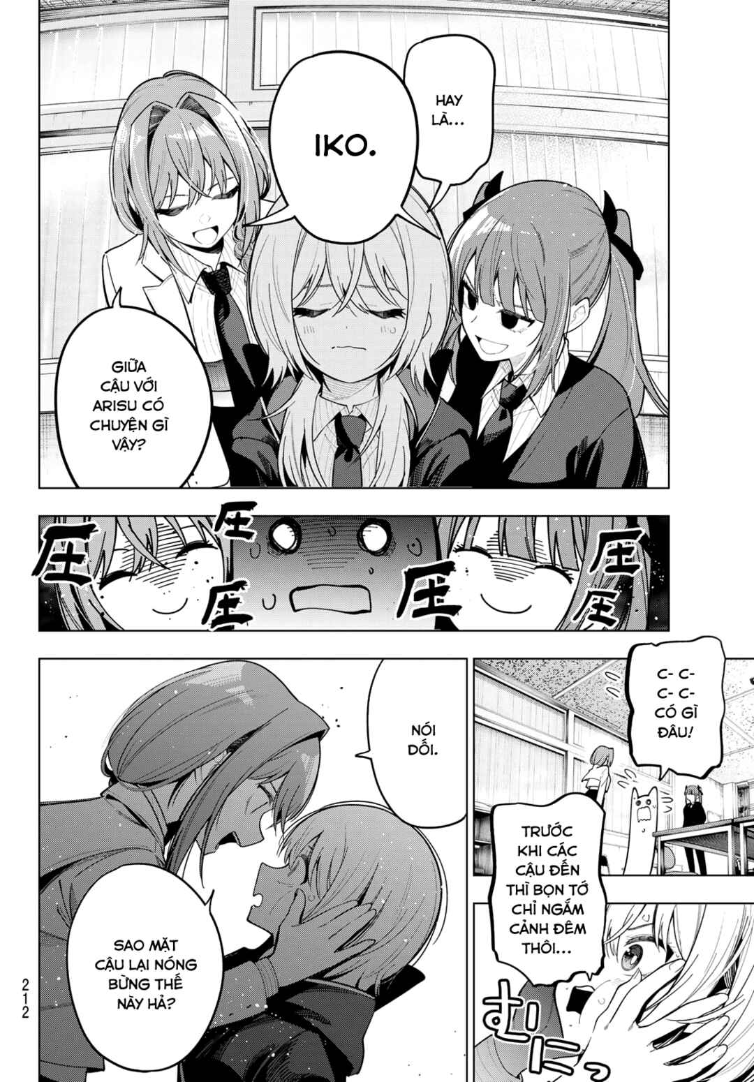 Mayonaka Heart Tune Chapter 98 - Page 4