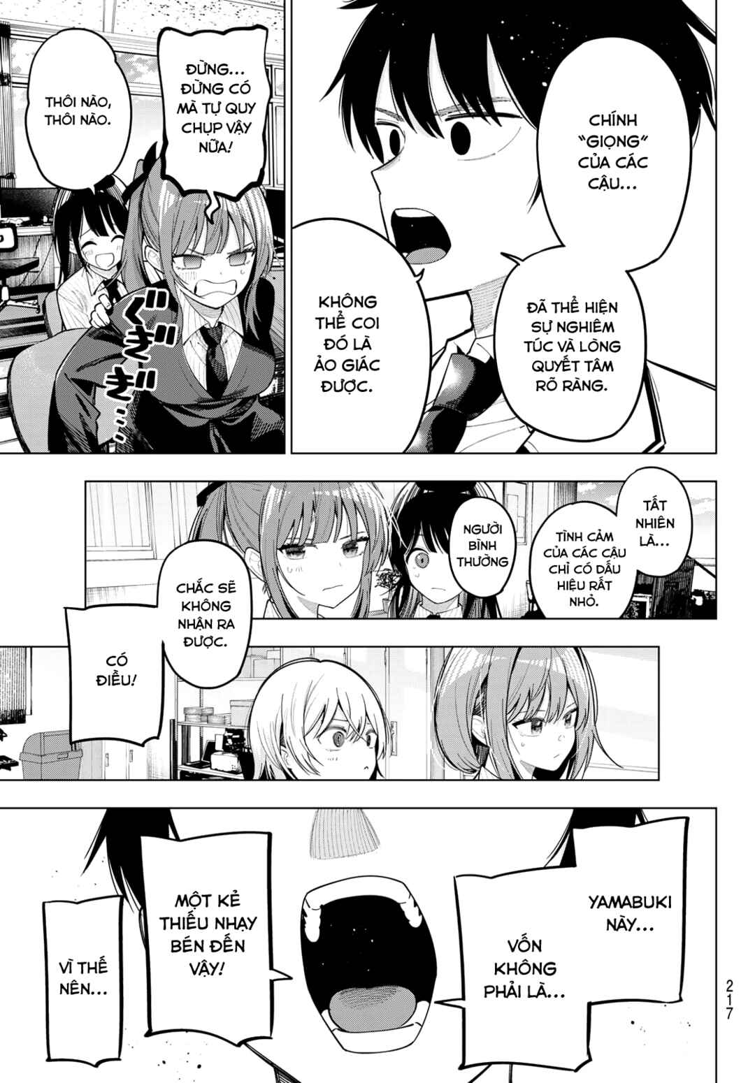 Mayonaka Heart Tune Chapter 98 - Page 9