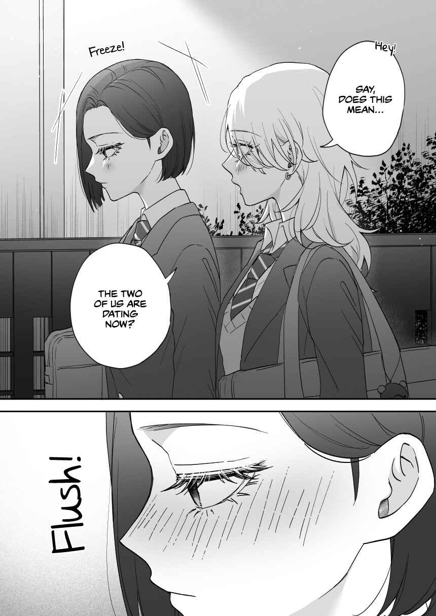 Osananajimi BIGLOVE Chapter 46 - Page 1