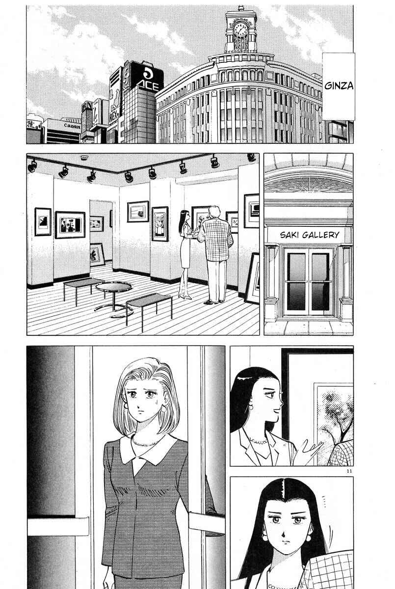 The Ten Billion Yen Man Chapter 10 - Page 11