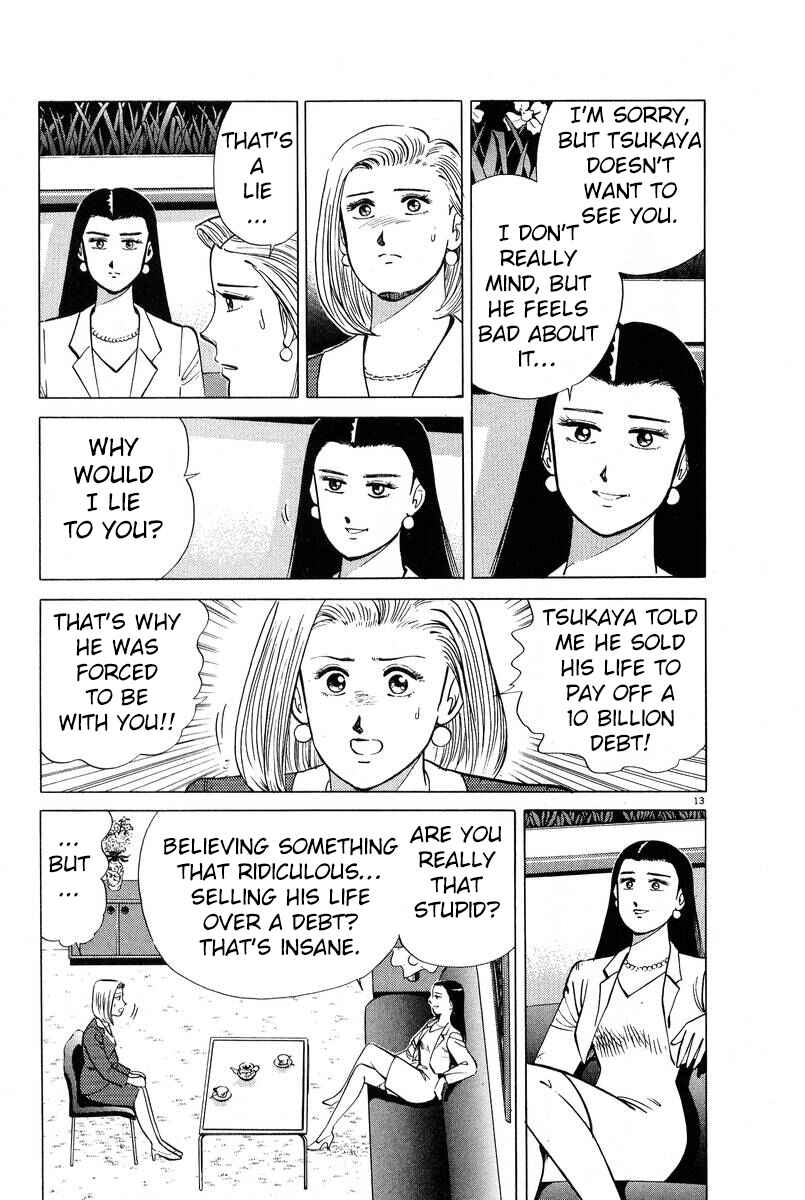 The Ten Billion Yen Man Chapter 10 - Page 13