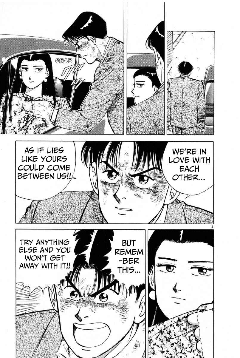 The Ten Billion Yen Man Chapter 10 - Page 5