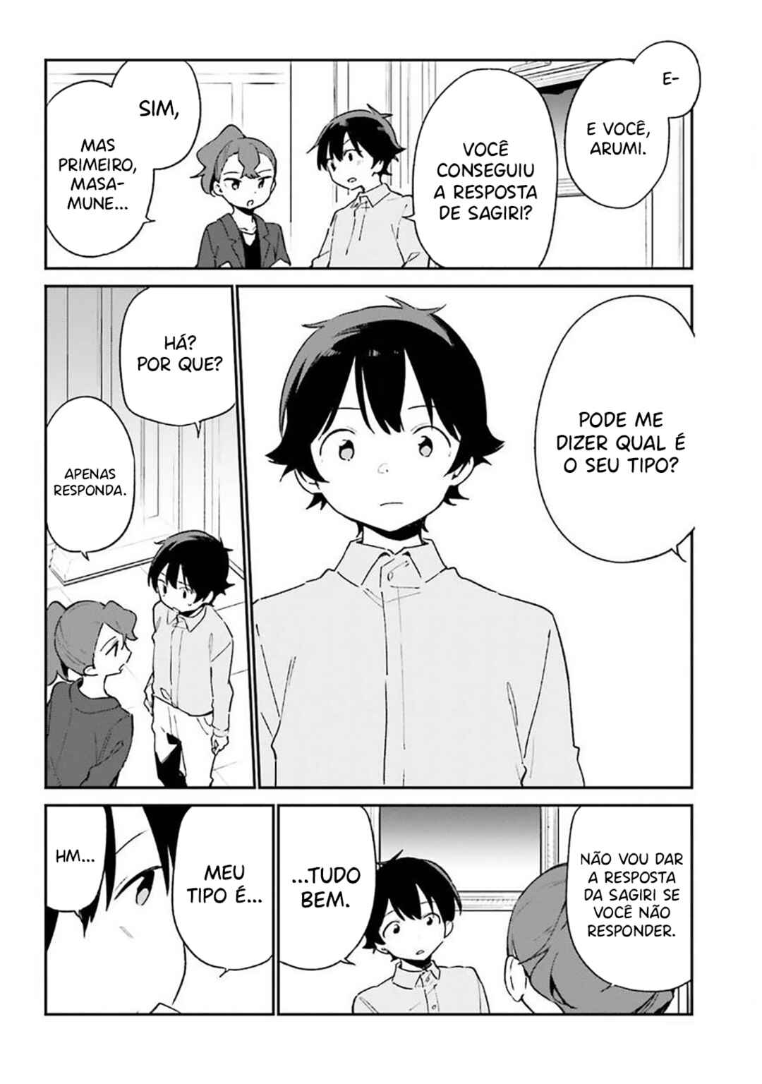Eromanga Sensei Chapter 56 - Page 2