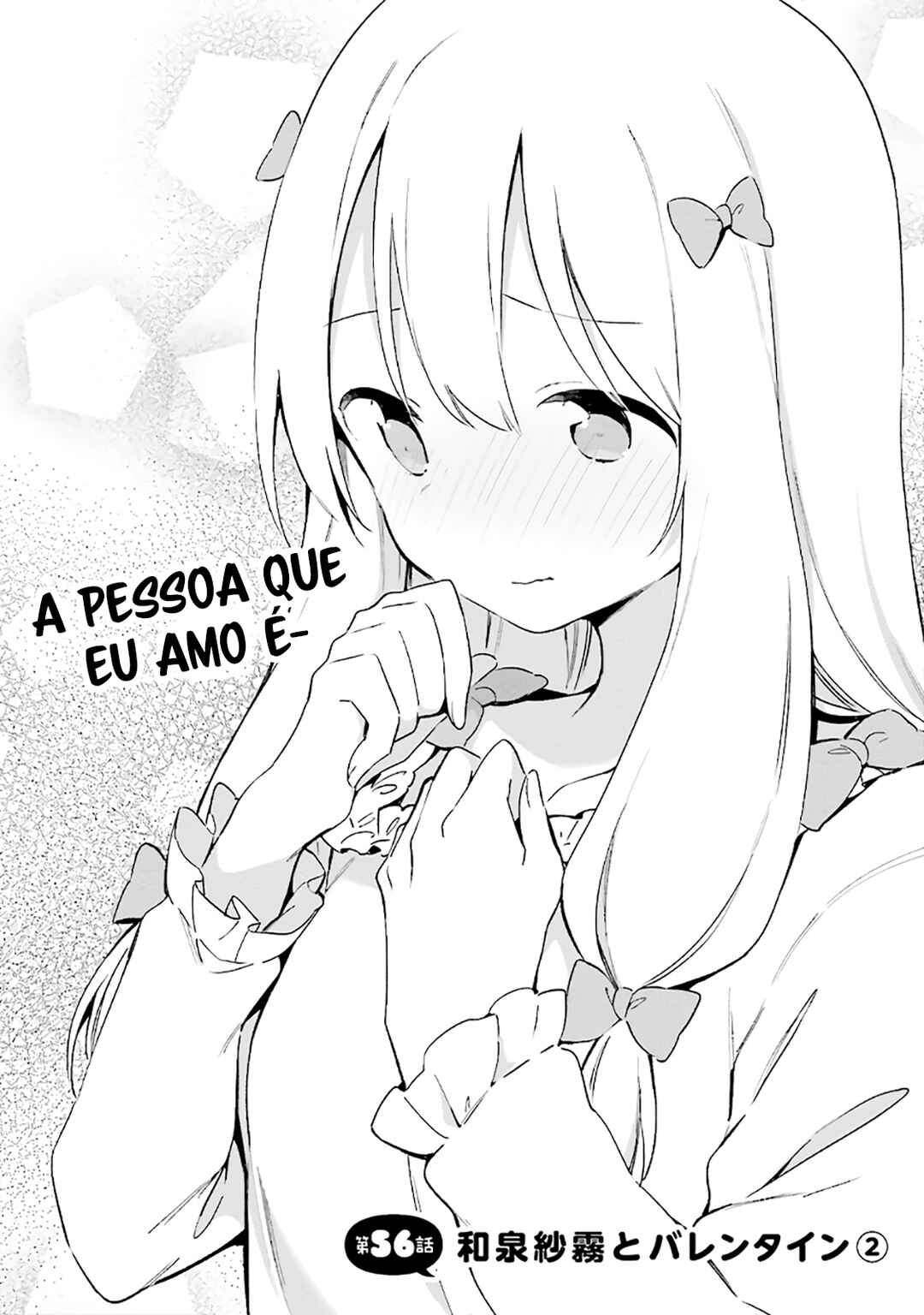 Eromanga Sensei Chapter 56 - Page 4
