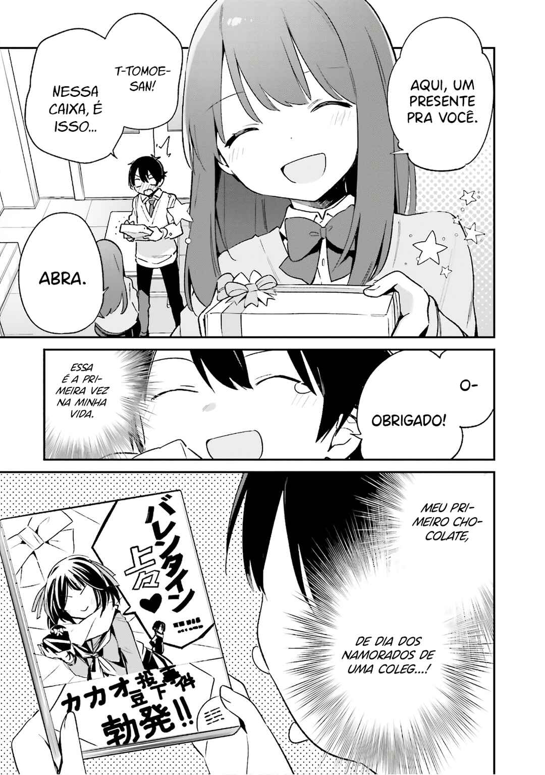 Eromanga Sensei Chapter 56 - Page 7