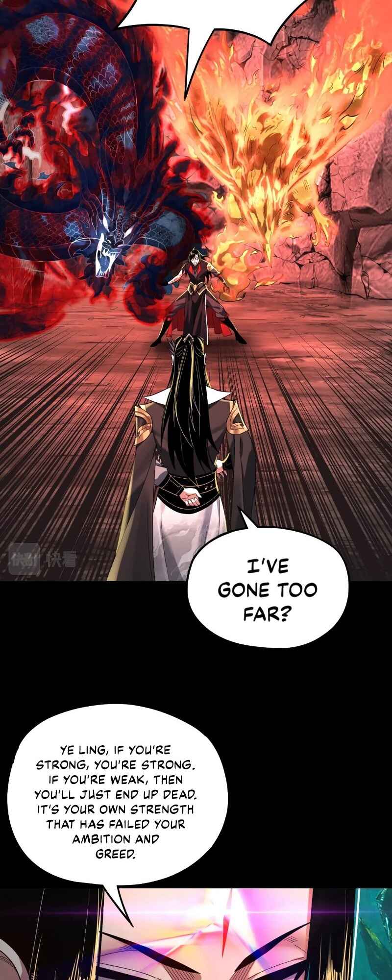 I Am the Fated Villain Chapter 71 - Page 10