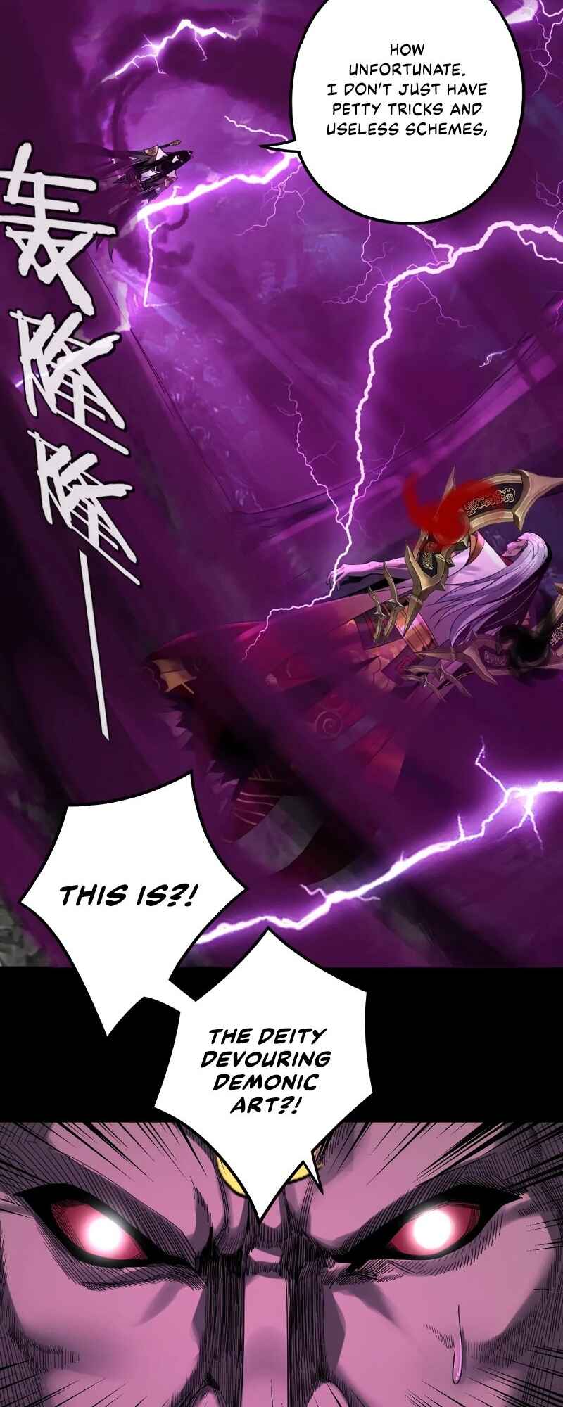 I Am the Fated Villain Chapter 71 - Page 43