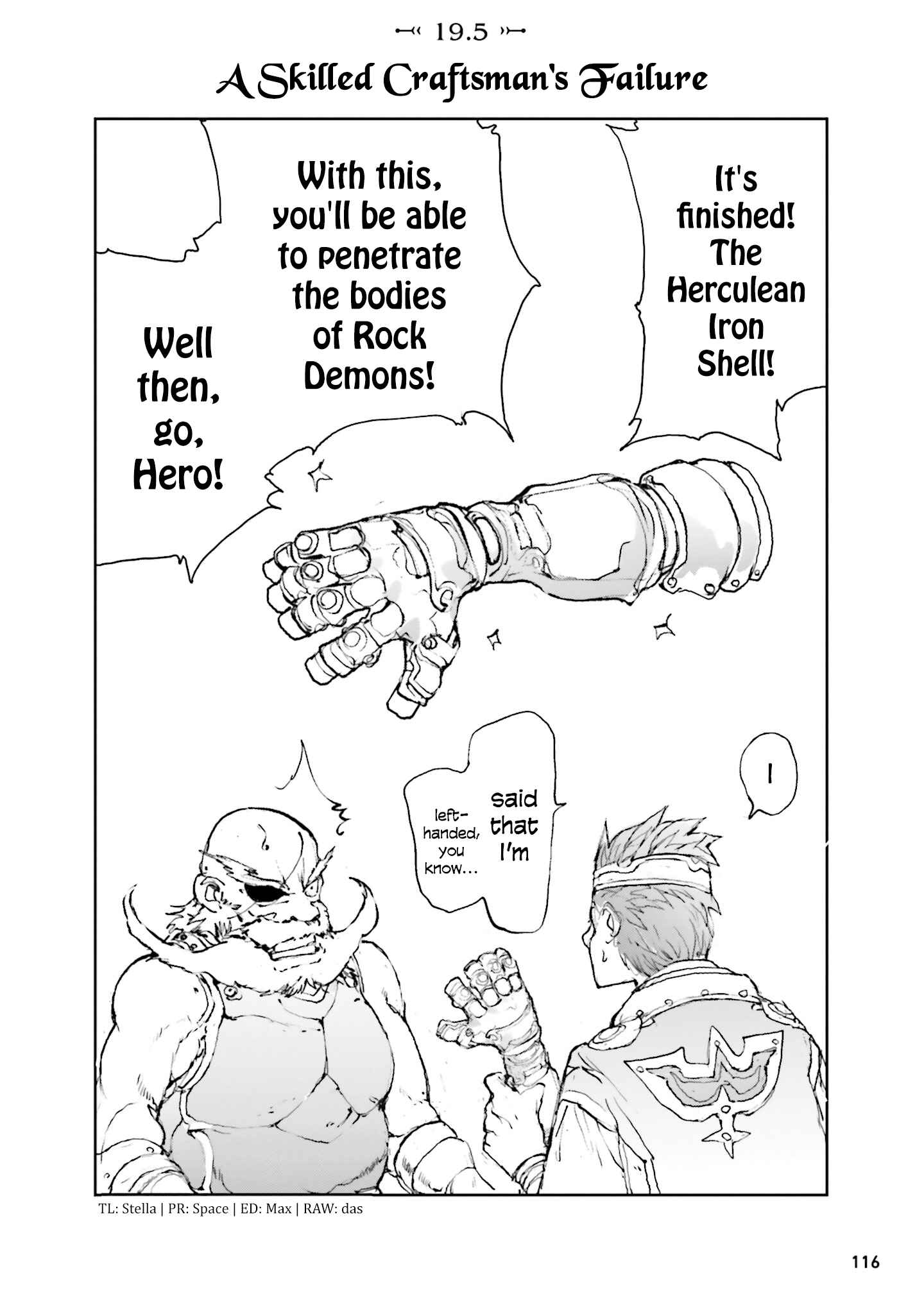 Benriya Saitou-san, Isekai ni Iku Chapter 19.5 - Page 1