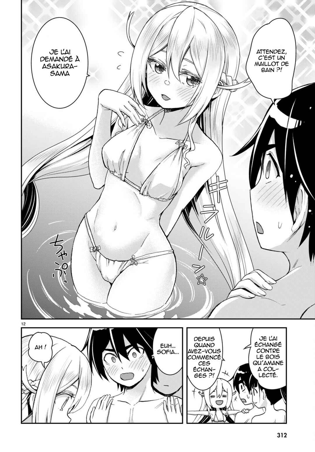 Isekai Yurutto Survival Seikatsu ~Gakkou no Minna to Isekai no Mujintou ni Tenishitakedo Ore Dake Rakushou desu~ Chapter 24 - Page 13