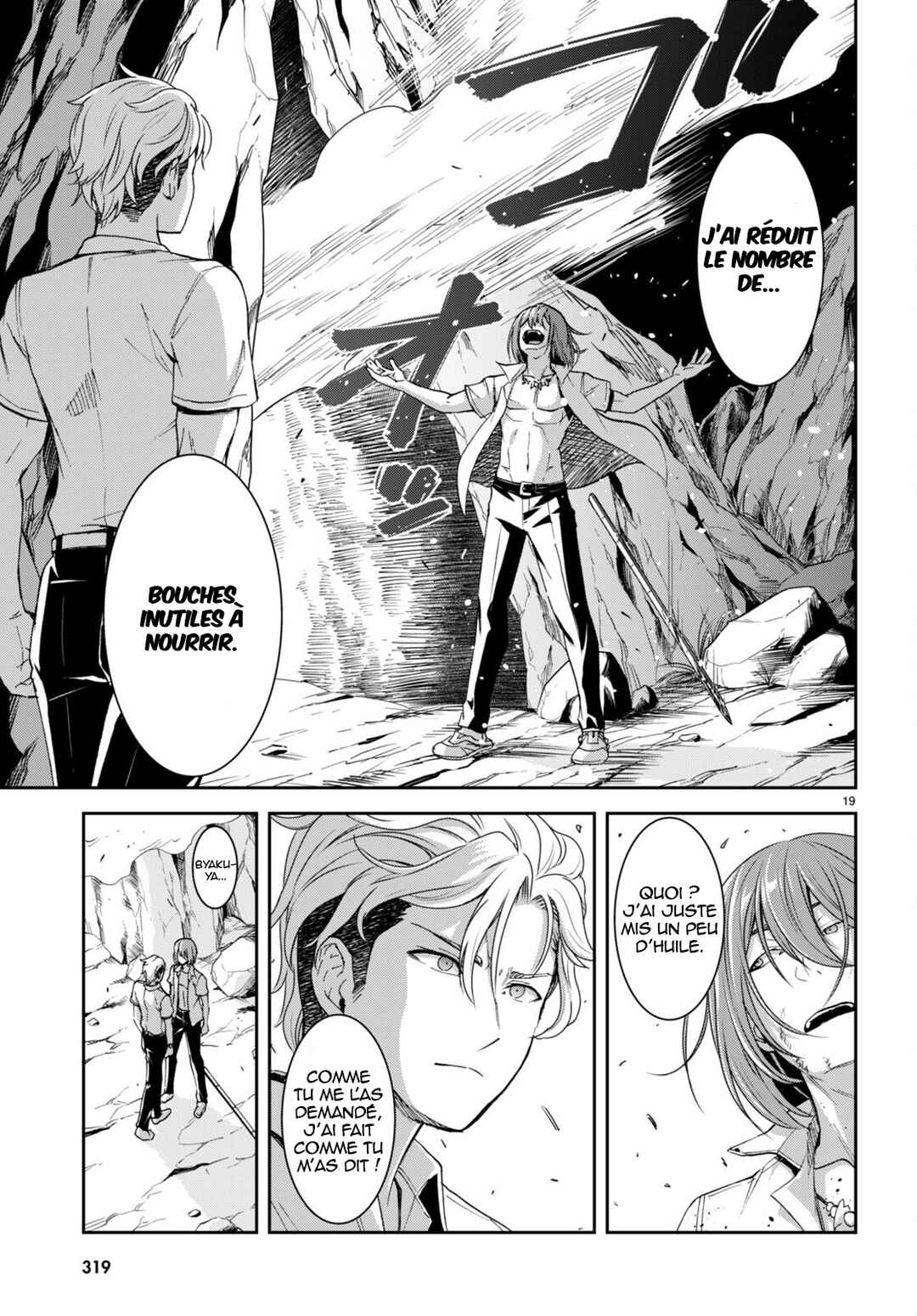 Isekai Yurutto Survival Seikatsu ~Gakkou no Minna to Isekai no Mujintou ni Tenishitakedo Ore Dake Rakushou desu~ Chapter 24 - Page 20