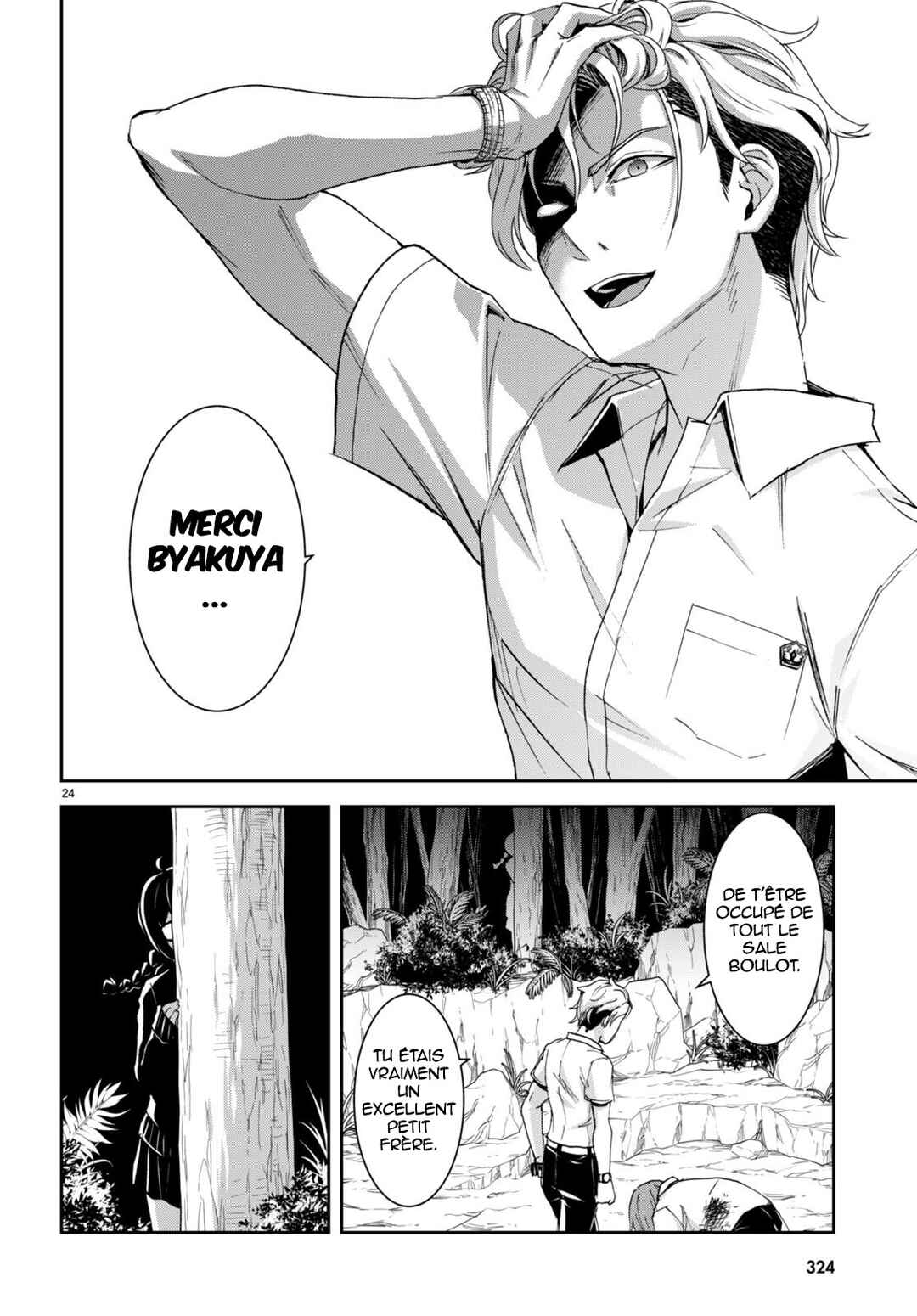 Isekai Yurutto Survival Seikatsu ~Gakkou no Minna to Isekai no Mujintou ni Tenishitakedo Ore Dake Rakushou desu~ Chapter 24 - Page 24