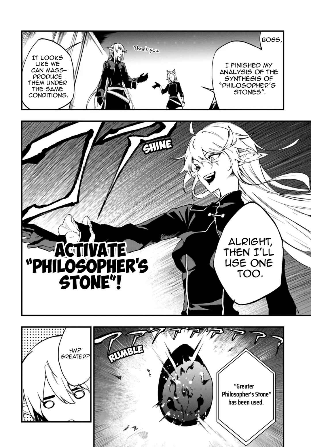 Ougon no Keikenchi Chapter 10.2 - Page 3