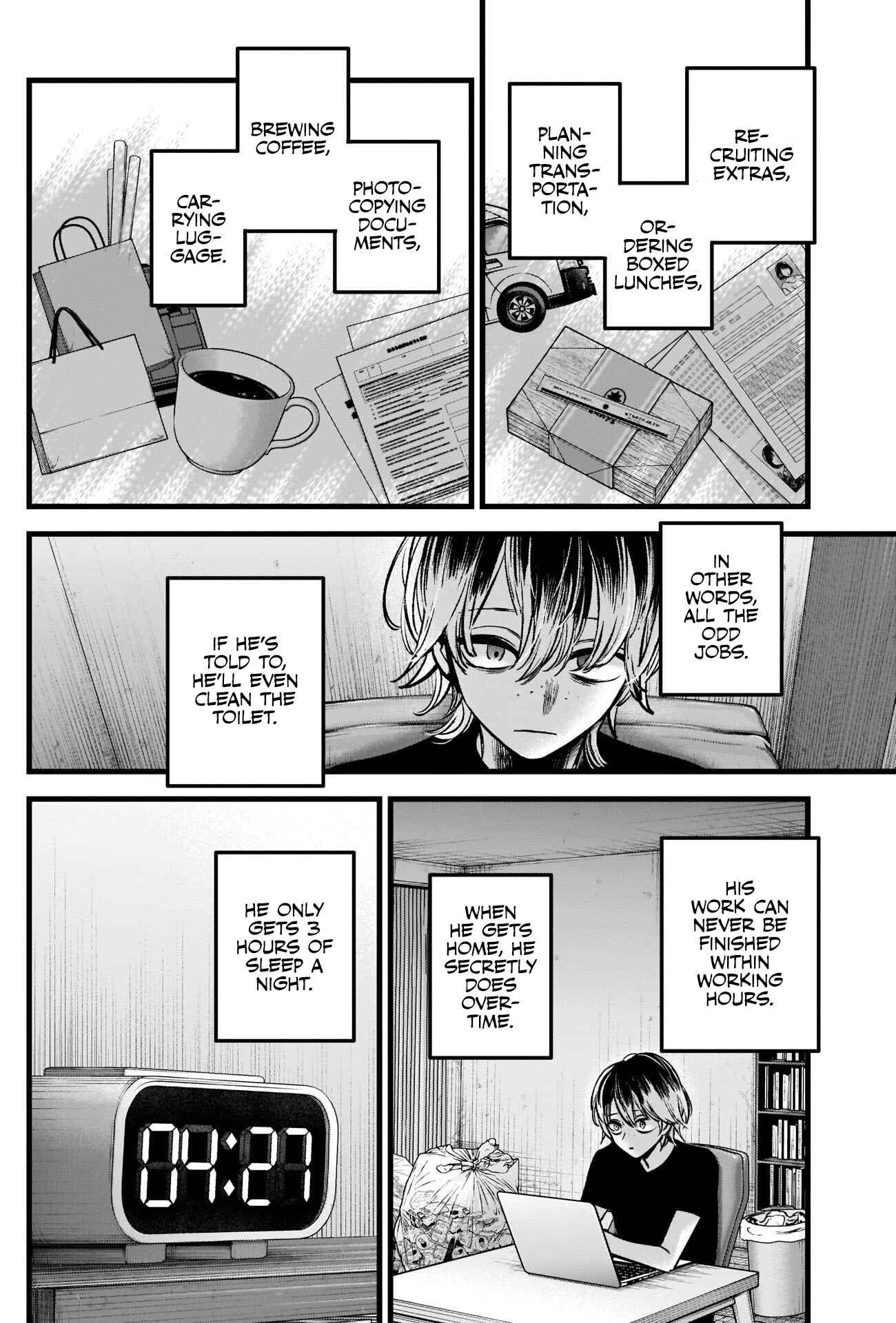【Oshi no Ko】 Chapter 86 - Page 11