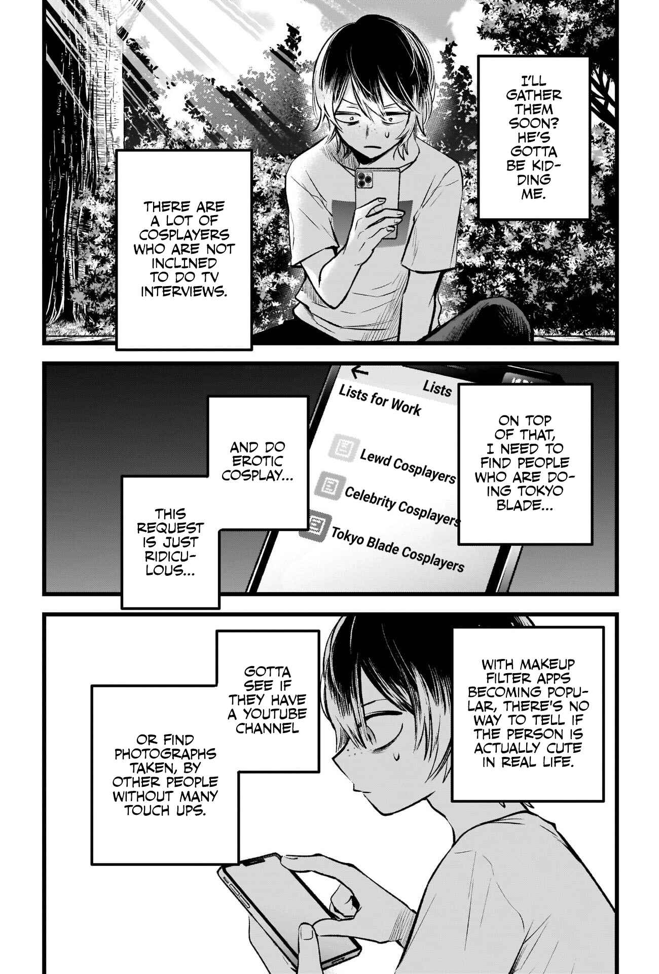 【Oshi no Ko】 Chapter 86 - Page 17