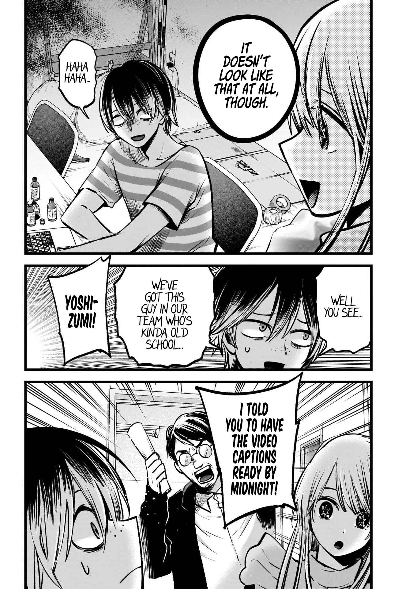 【Oshi no Ko】 Chapter 86 - Page 5