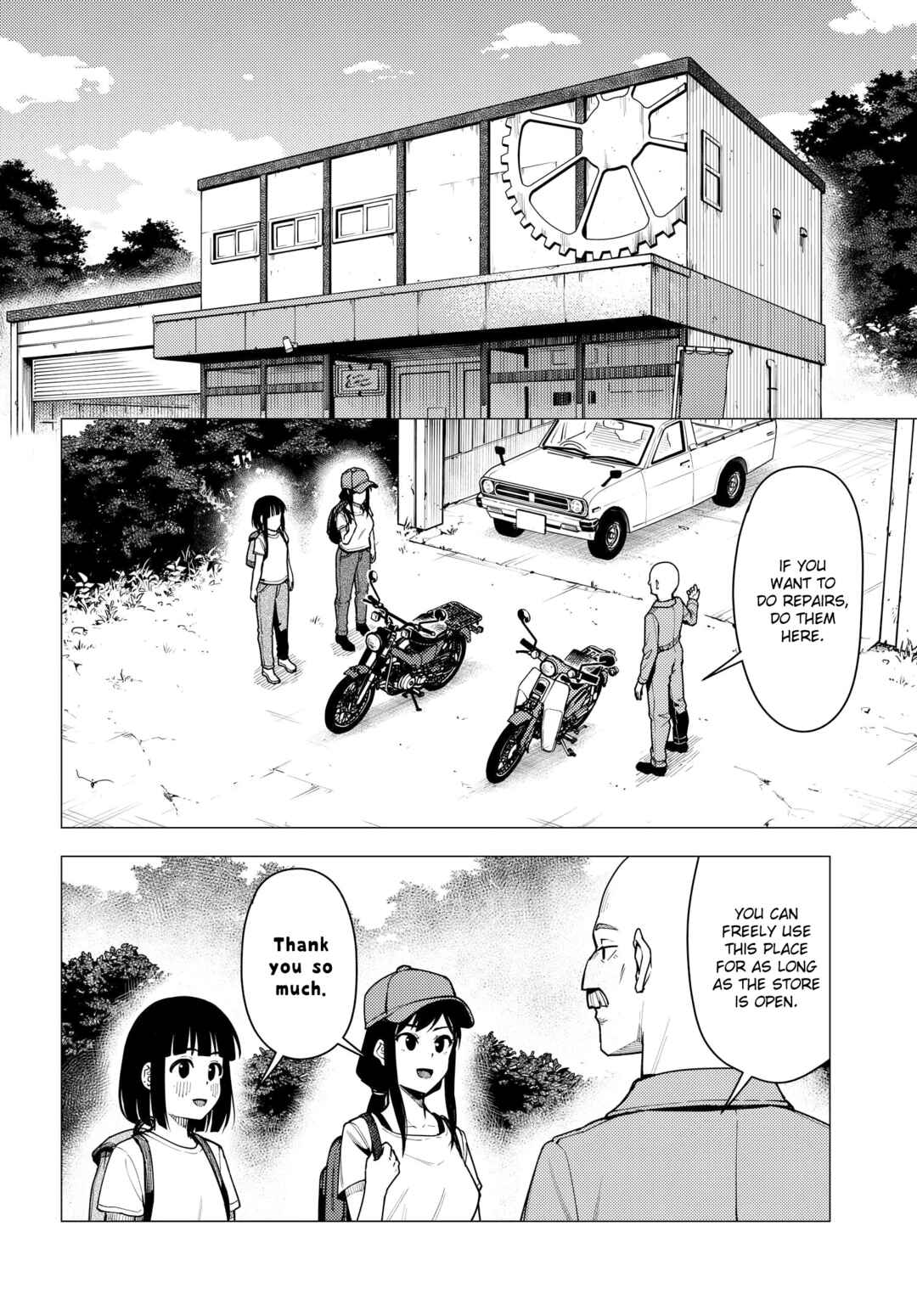 Super Cub Chapter 37 - Page 11