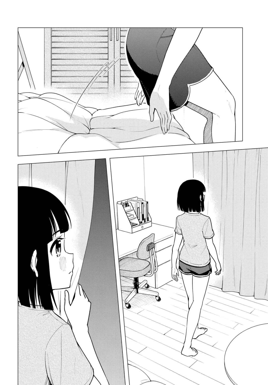 Super Cub Chapter 37 - Page 19