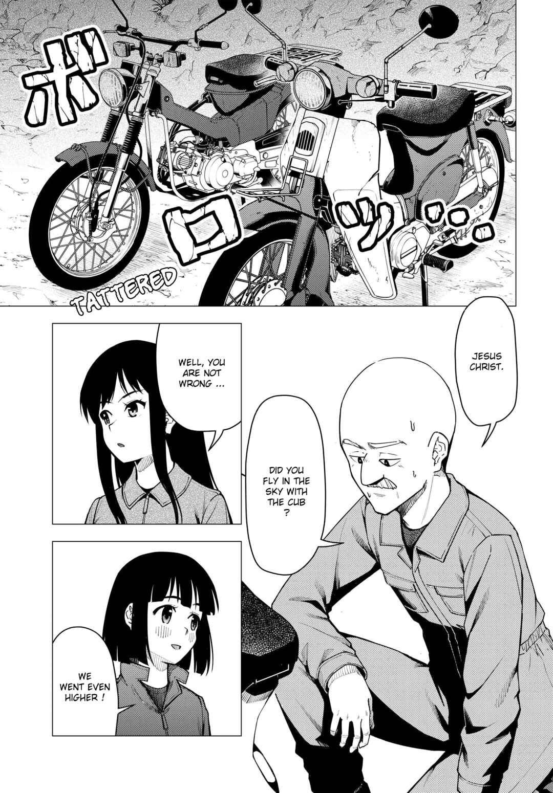 Super Cub Chapter 37 - Page 4