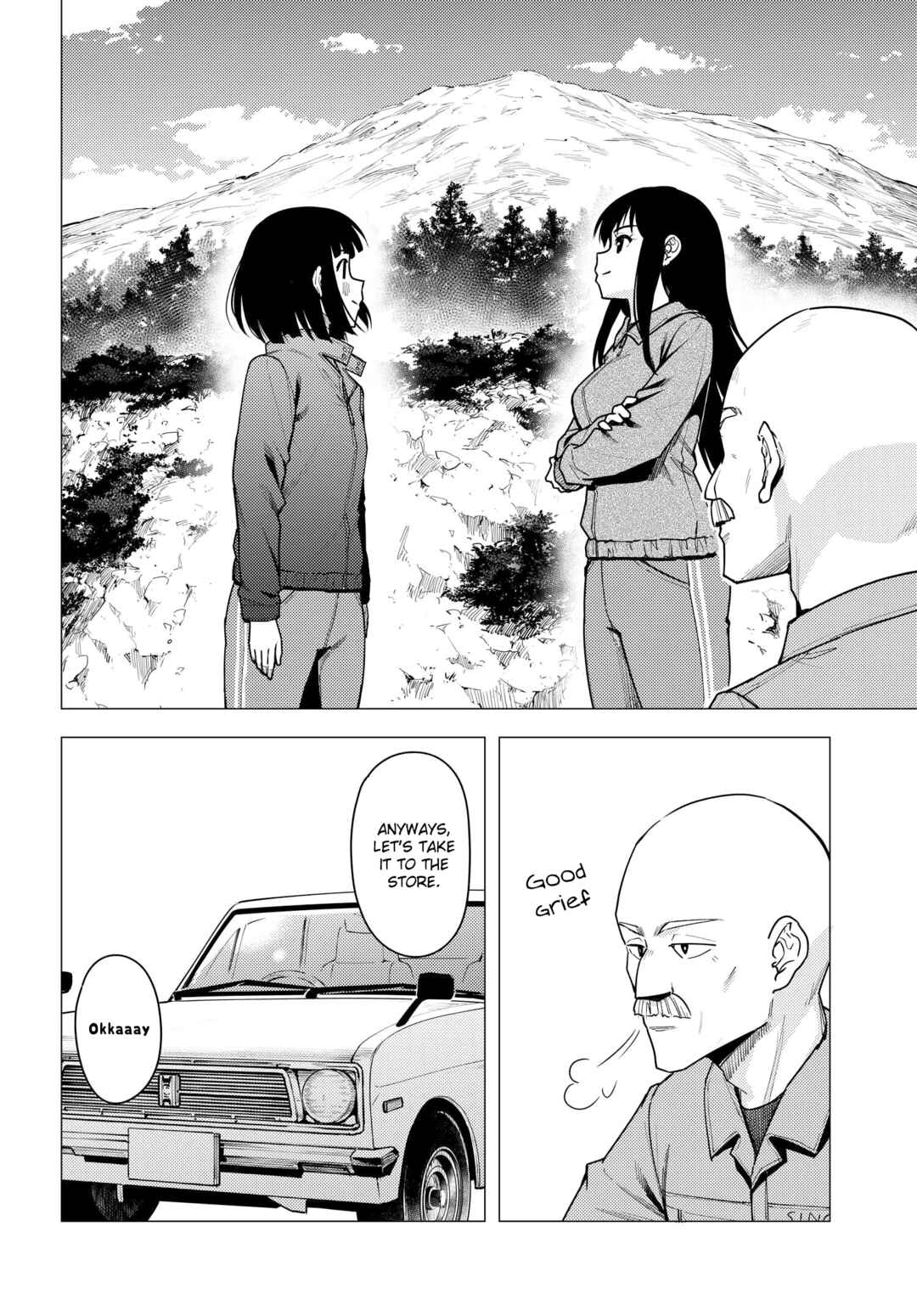 Super Cub Chapter 37 - Page 5