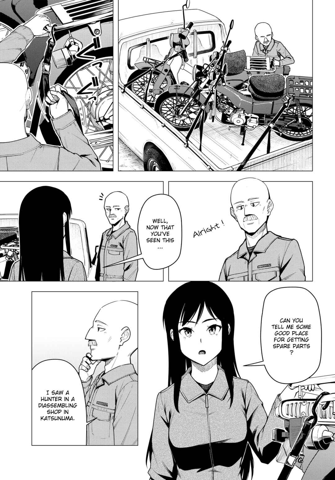 Super Cub Chapter 37 - Page 6
