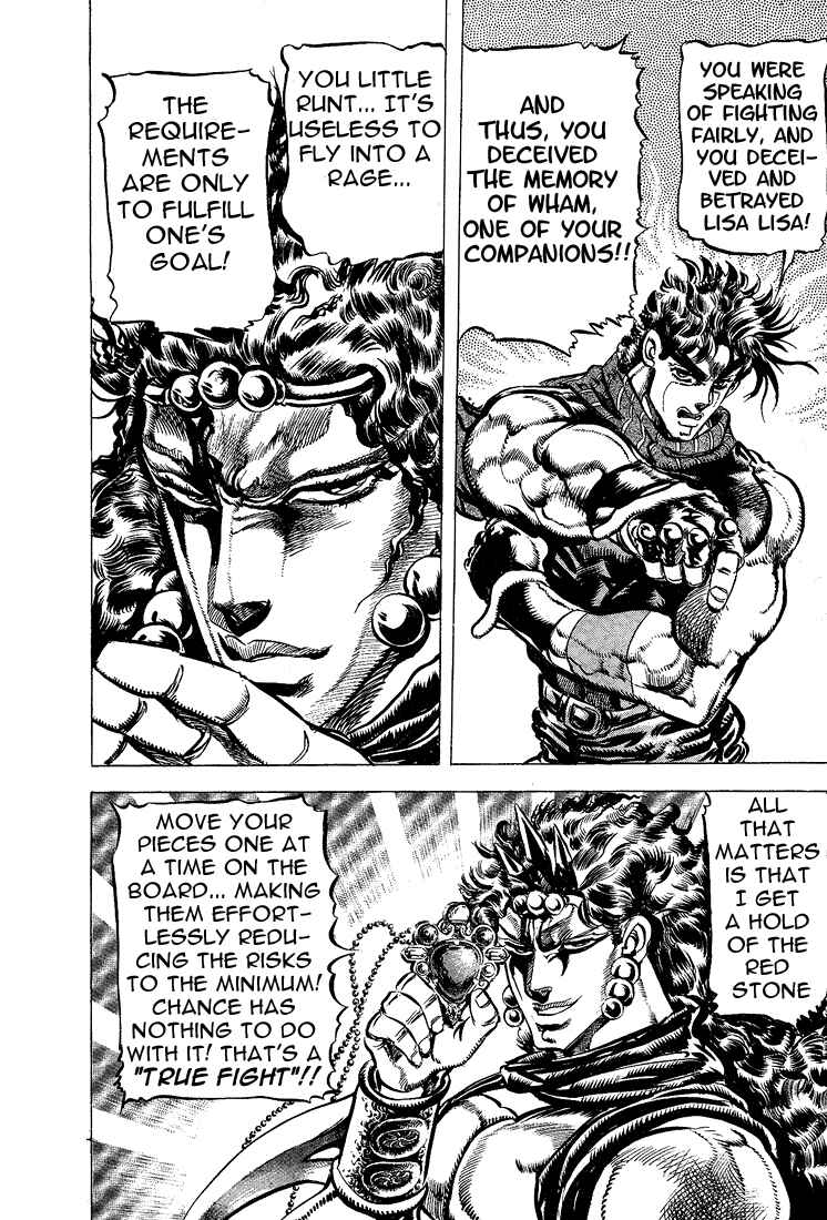JoJo no Kimyou na Bouken: Part 2 - Sentou Chouryuu Chapter 62 - Page 10