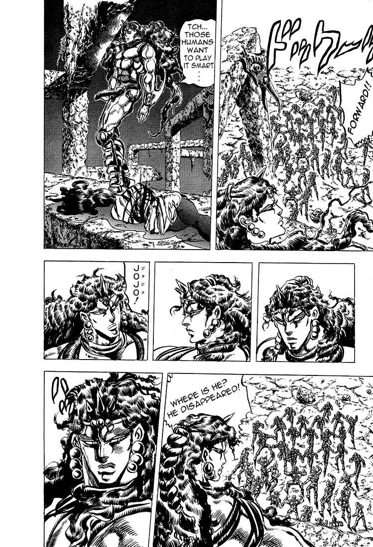 JoJo no Kimyou na Bouken: Part 2 - Sentou Chouryuu Chapter 62 - Page 8