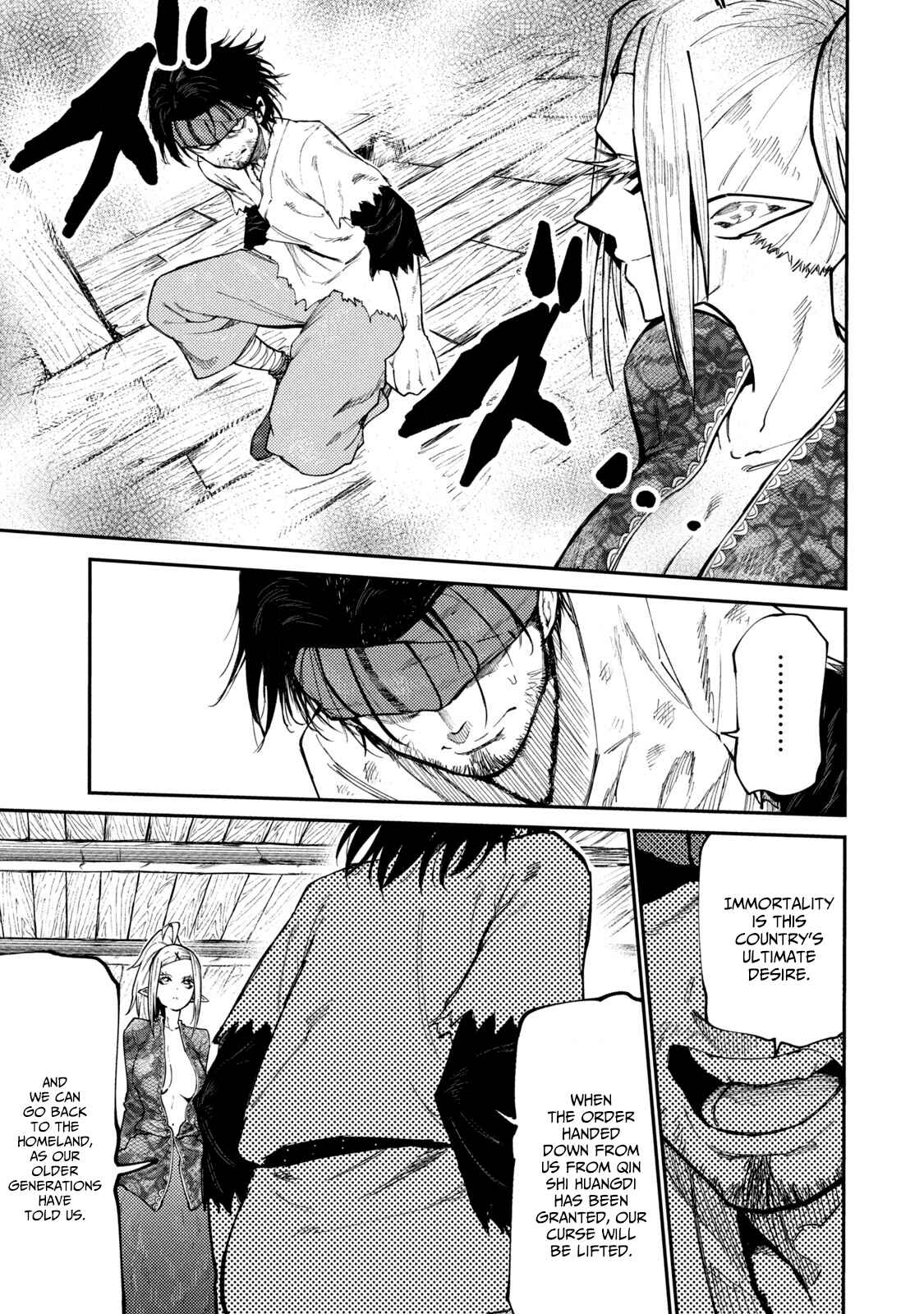 Mazumeshi Elf to Yuuboku gurashi Chapter 40 - Page 12