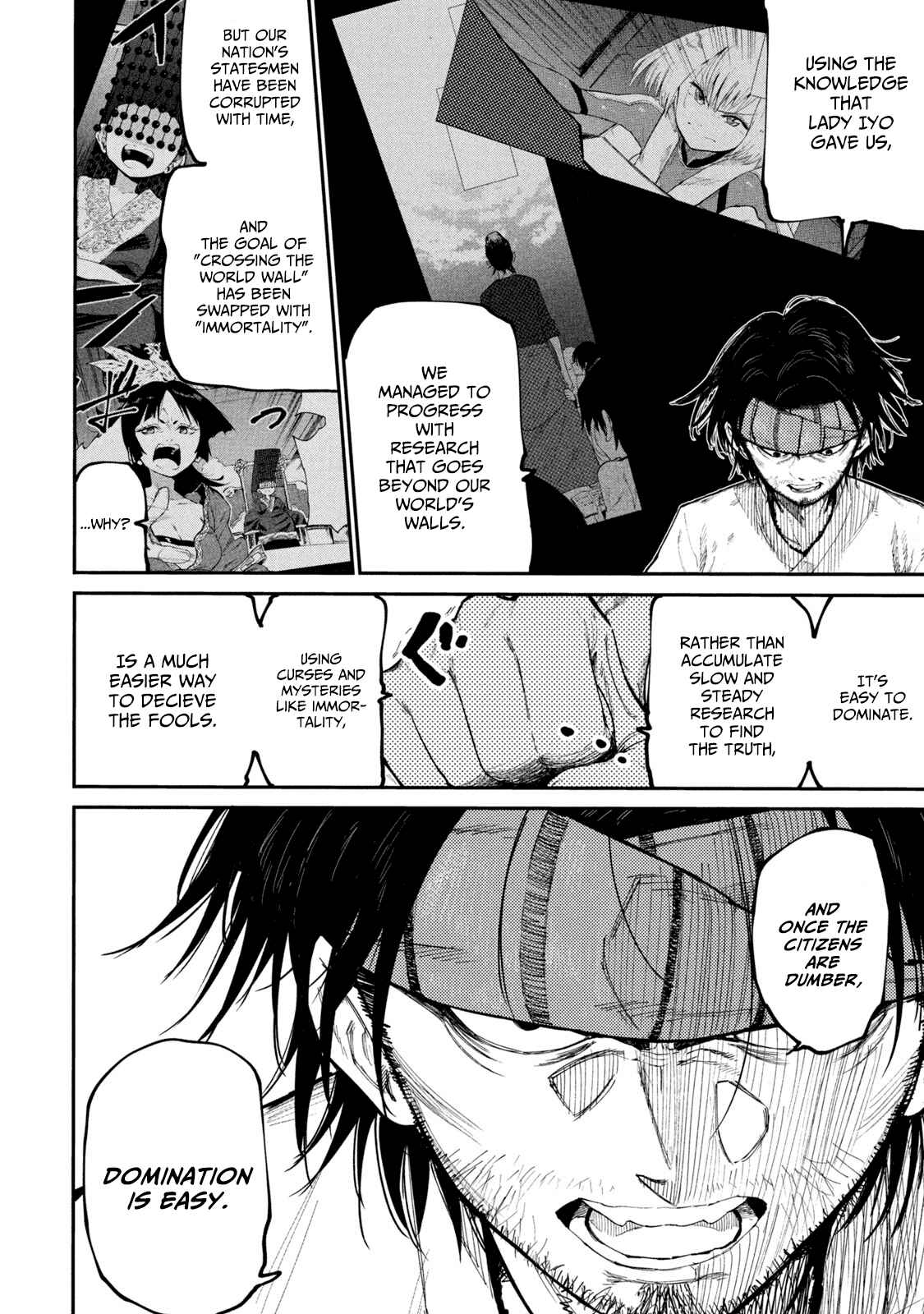 Mazumeshi Elf to Yuuboku gurashi Chapter 40 - Page 13