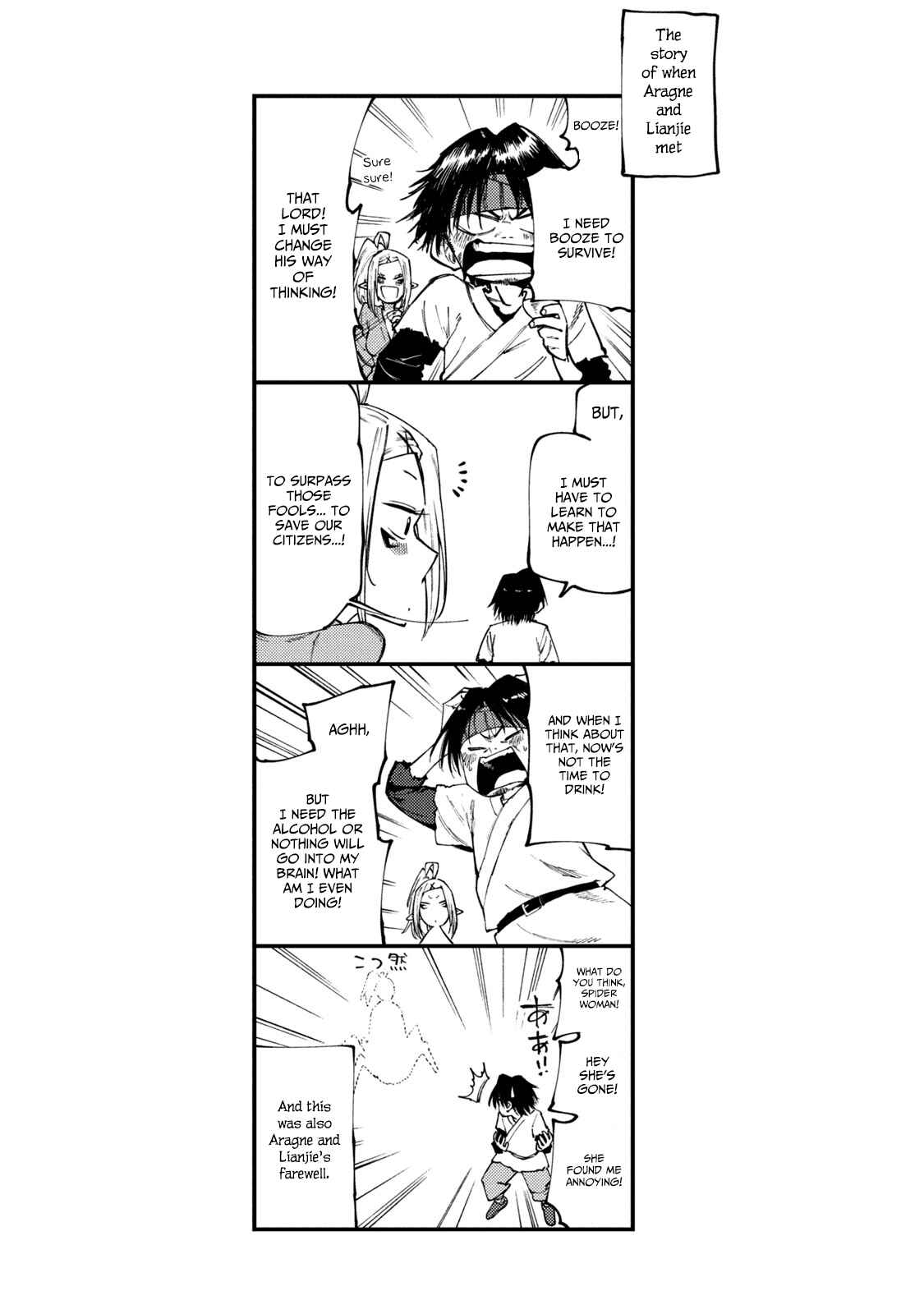Mazumeshi Elf to Yuuboku gurashi Chapter 40 - Page 27