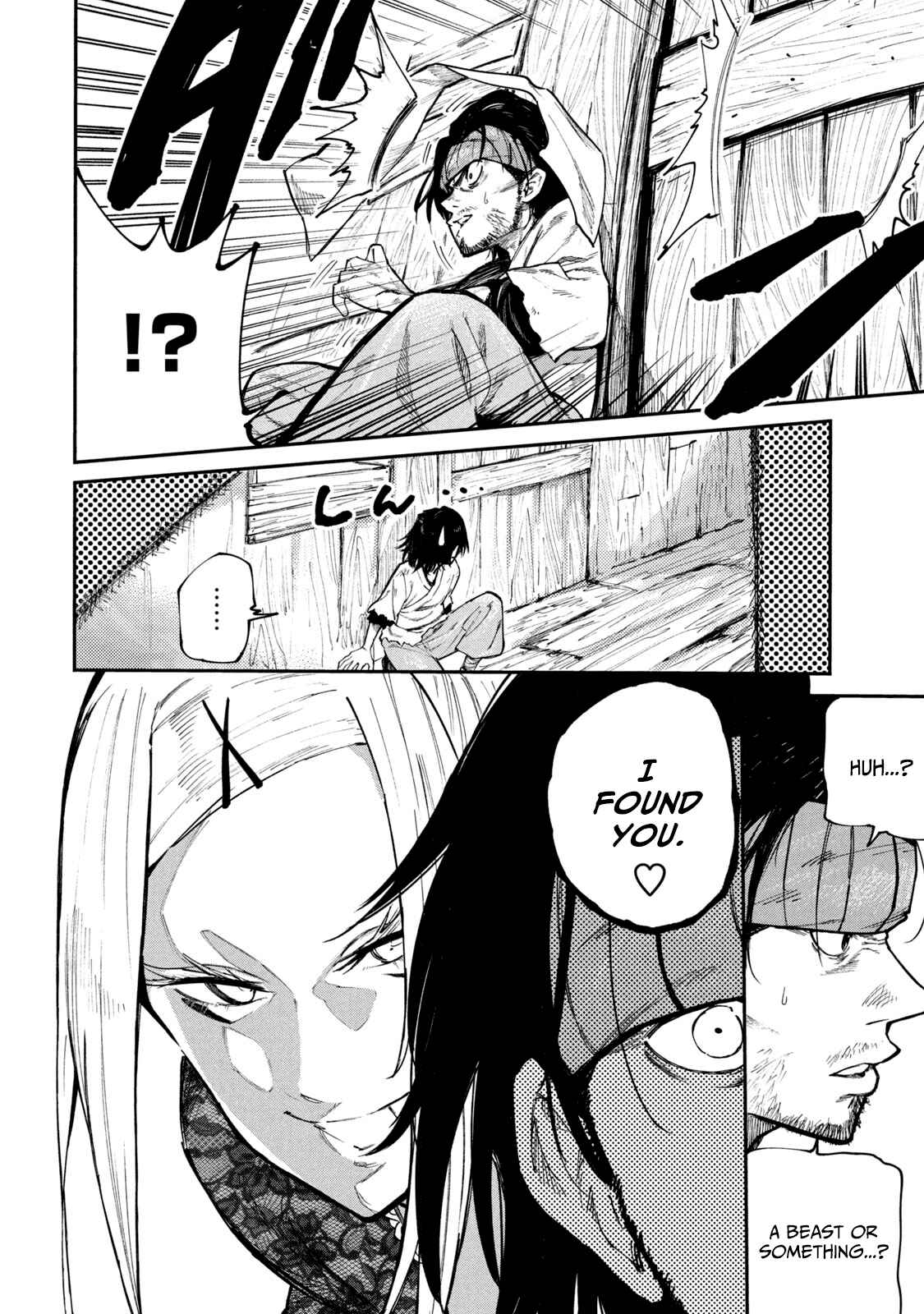 Mazumeshi Elf to Yuuboku gurashi Chapter 40 - Page 5