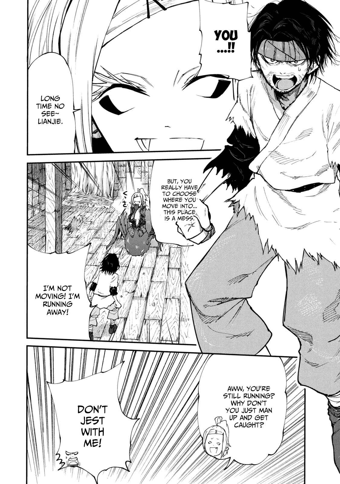 Mazumeshi Elf to Yuuboku gurashi Chapter 40 - Page 7