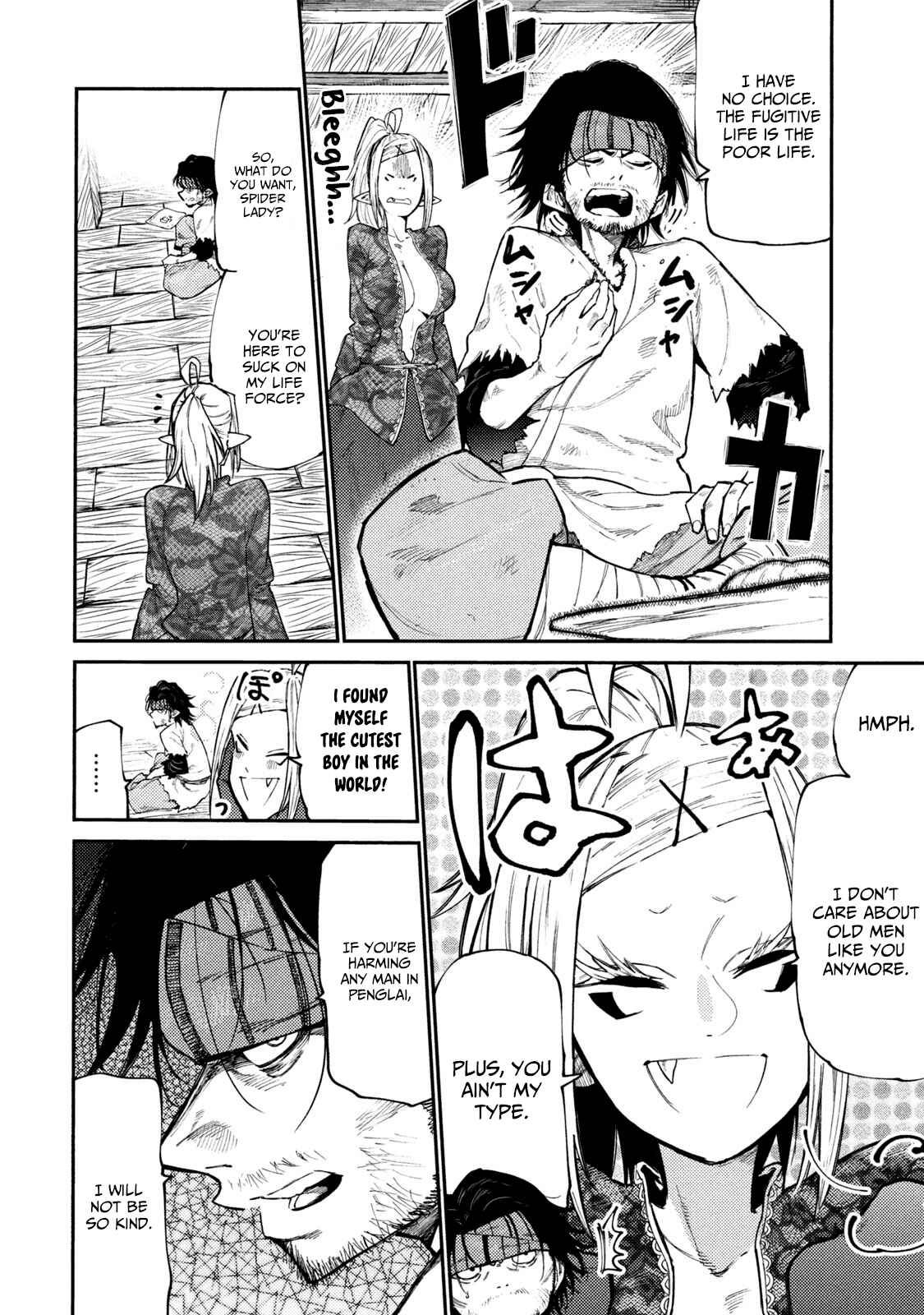 Mazumeshi Elf to Yuuboku gurashi Chapter 40 - Page 9