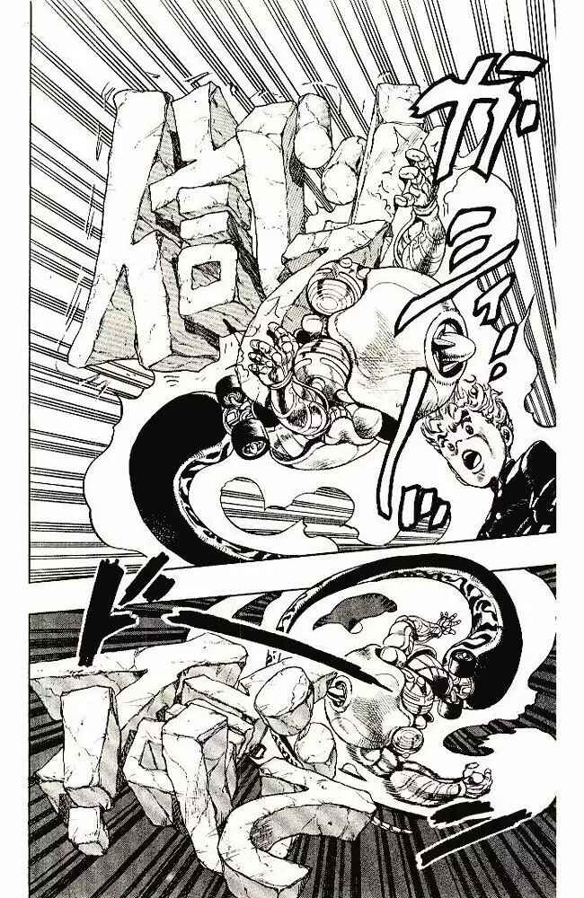 JoJo no Kimyou na Bouken: Part 4 - Diamond wa Kudakenai Chapter 23 - Page 13