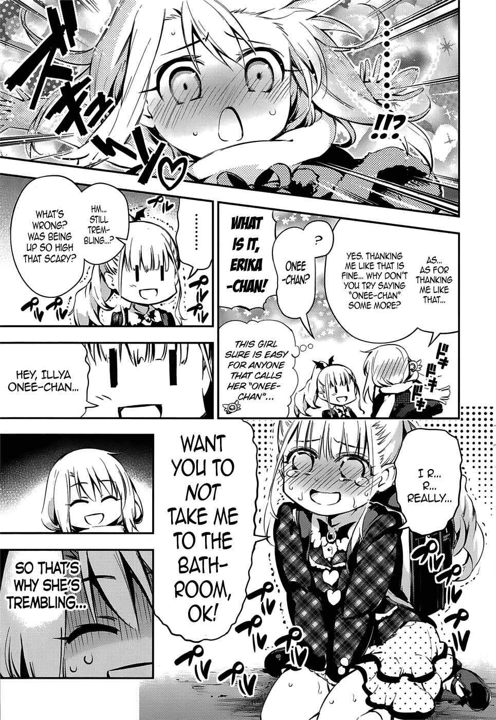 Fate/kaleid liner PRISMA☆ILLYA 3rei!! Chapter 10 - Page 11