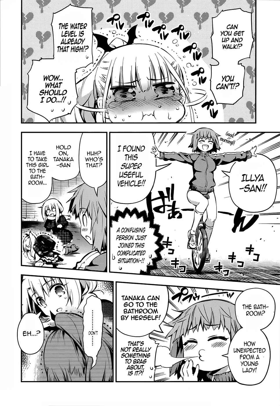 Fate/kaleid liner PRISMA☆ILLYA 3rei!! Chapter 10 - Page 12