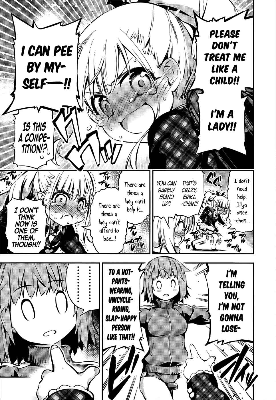 Fate/kaleid liner PRISMA☆ILLYA 3rei!! Chapter 10 - Page 13
