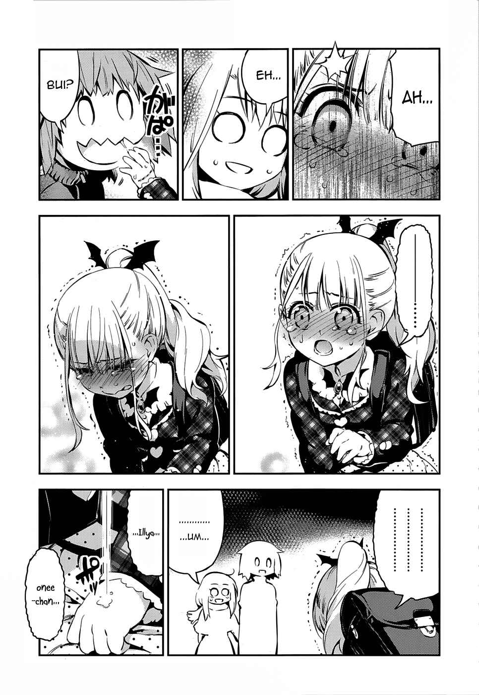 Fate/kaleid liner PRISMA☆ILLYA 3rei!! Chapter 10 - Page 15