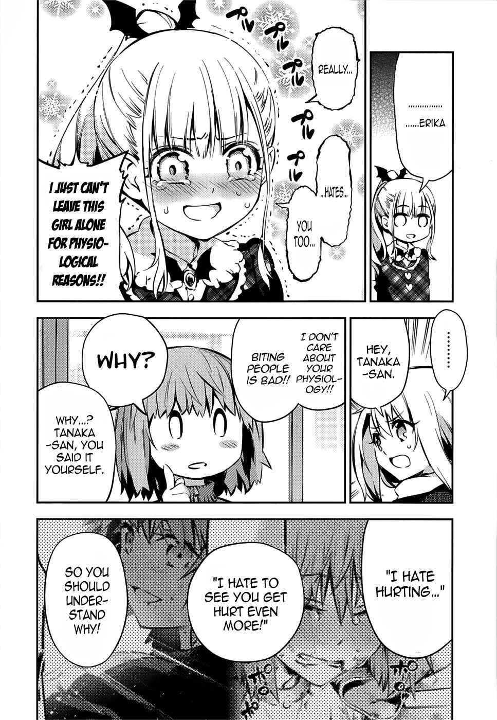 Fate/kaleid liner PRISMA☆ILLYA 3rei!! Chapter 10 - Page 18
